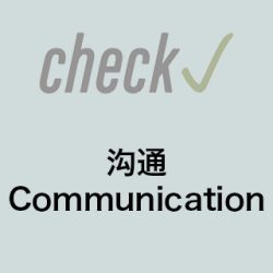 Evaluation-2