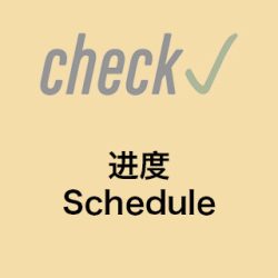 Evaluation-4