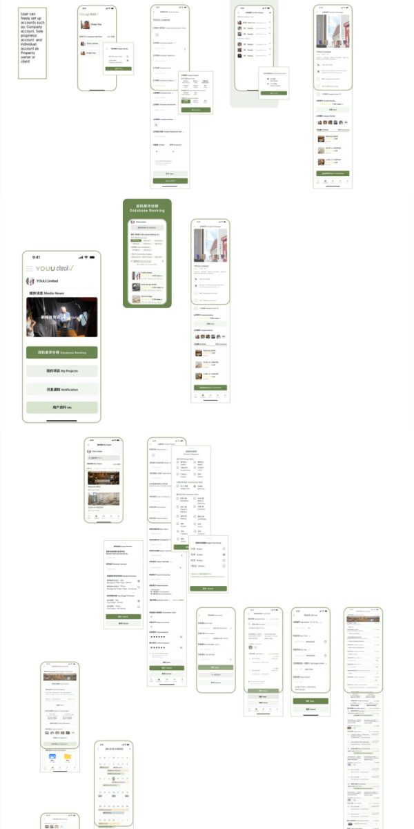 User Guide-1